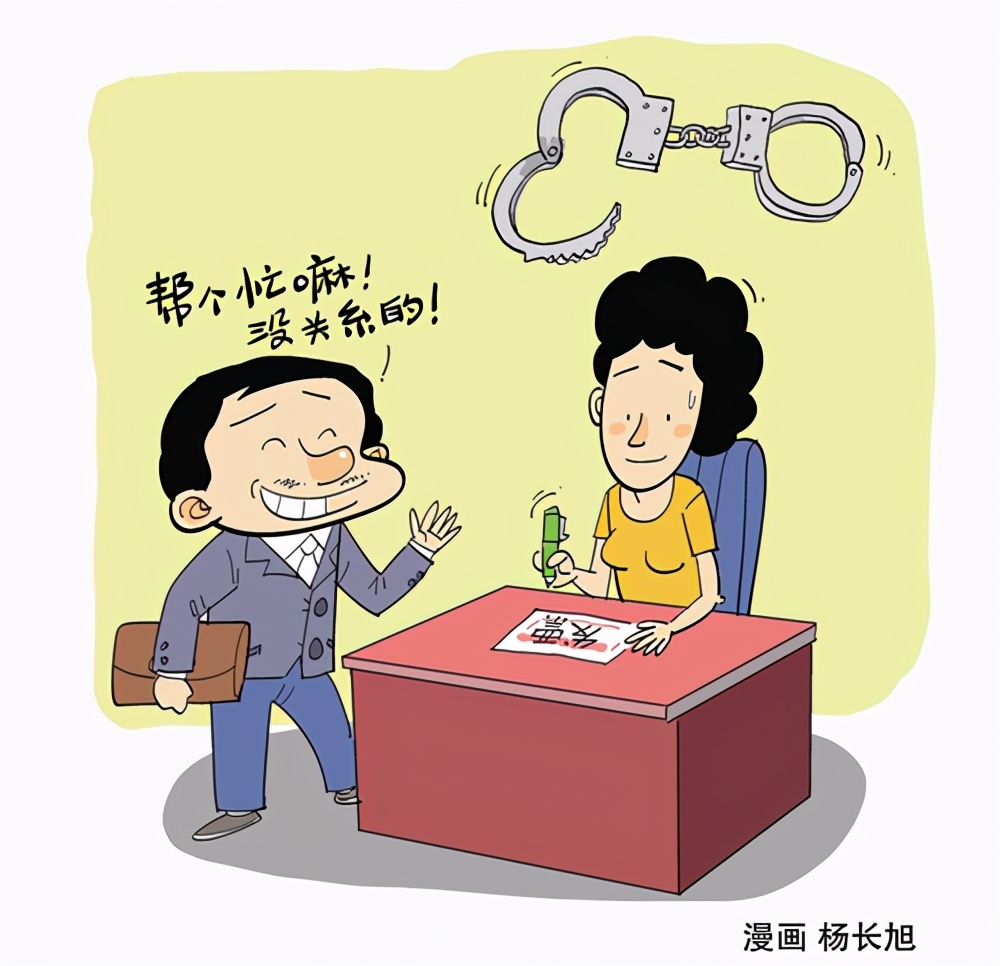 虚开普票，判刑！超出这个数=入狱，财务会计可要当心了