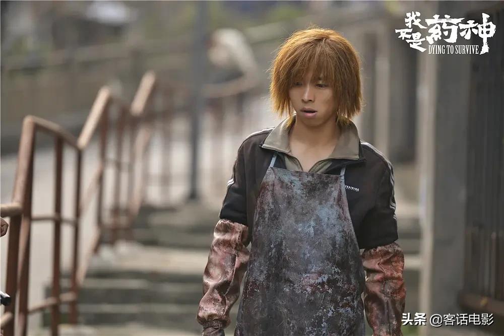 我不是药神:神油店主转型做代购,不料成人民英雄,真人真事改编