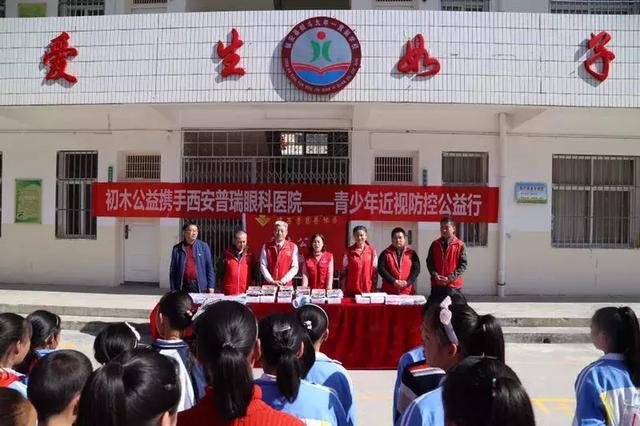 情系家乡传递爱心,情系灾区传递温暖