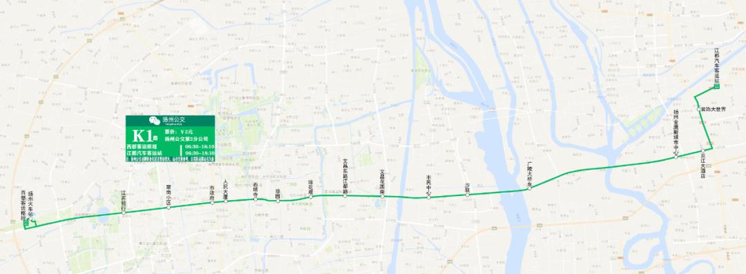 扬州文昌阁站公交线,扬州公交108路线路图