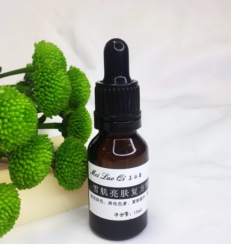 美白提亮精华淡化黑色素,有哪些精华是美白去黄的