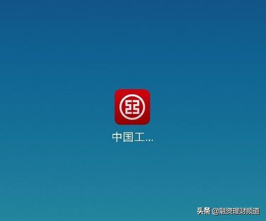 如何查各个银行信用卡预审额度,哪几家银行可以查信用卡预批额度