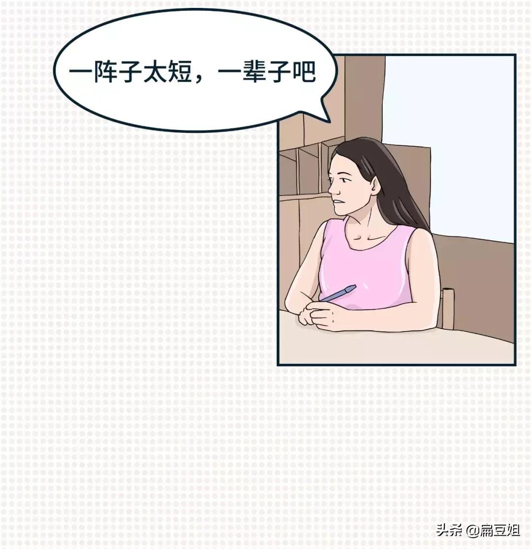 优衣库适合矮胖女生穿吗,优衣库小个子女生穿搭