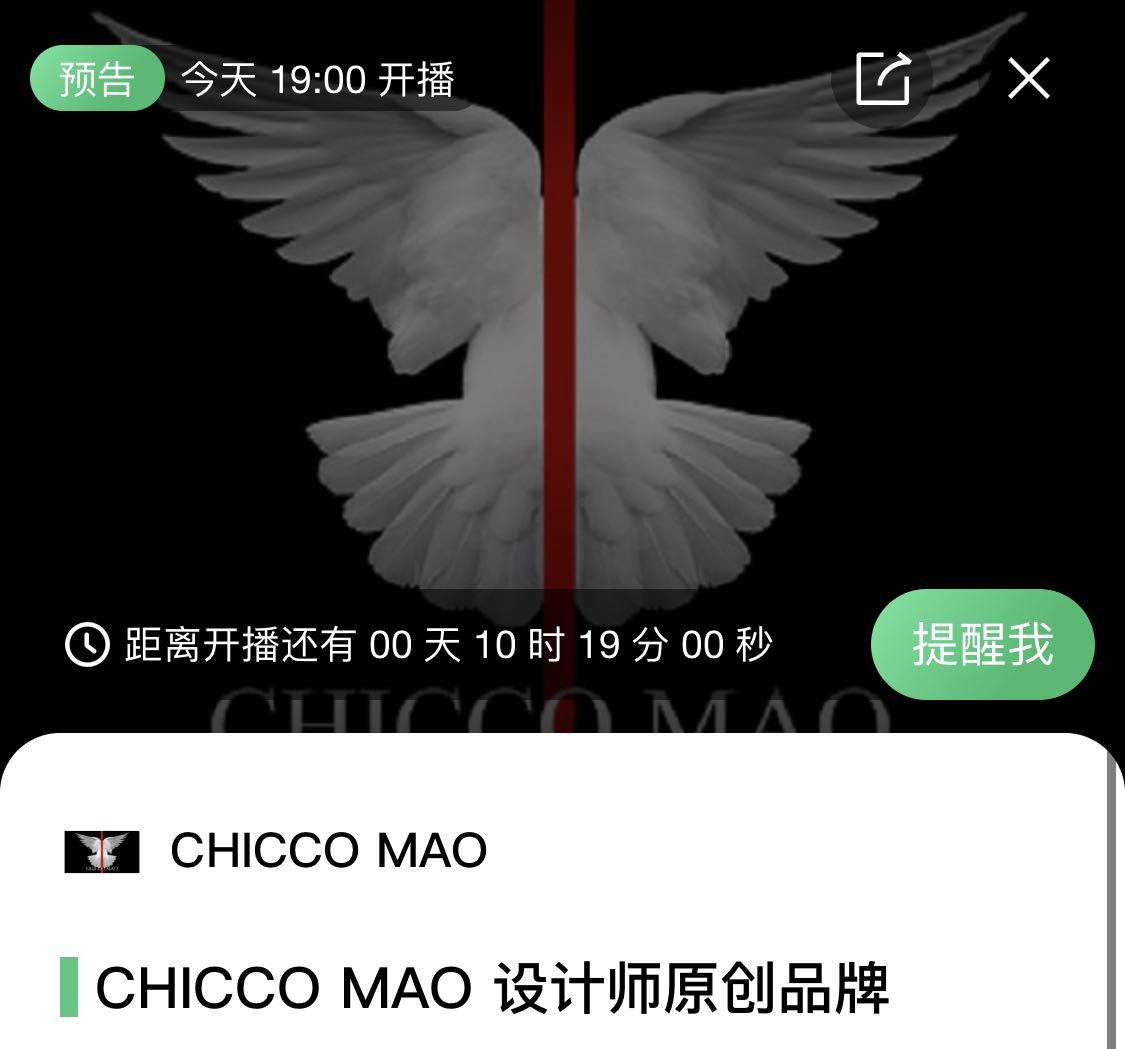 景甜杨幂代言,景甜巴黎高定时装