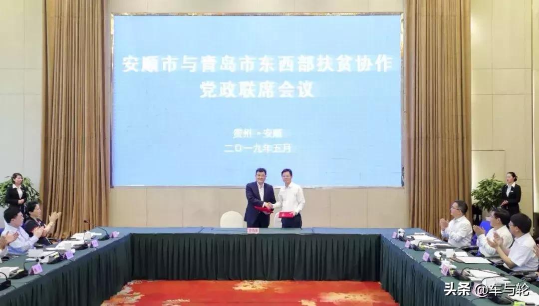 双星集团废旧轮胎裂解,废旧轮胎再生利用项目环保要求