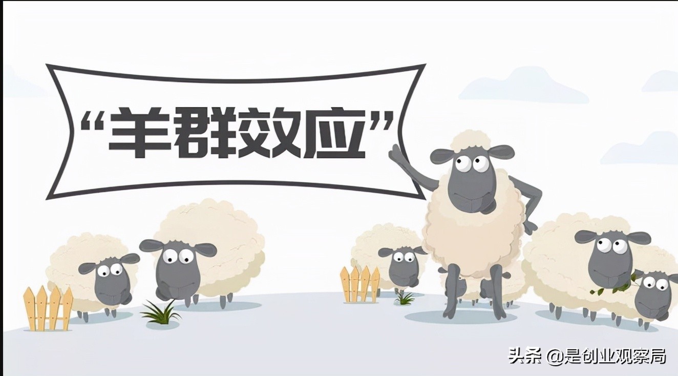 穷人翻身最主要靠人脉,人越穷越没钱越要有这3种思维