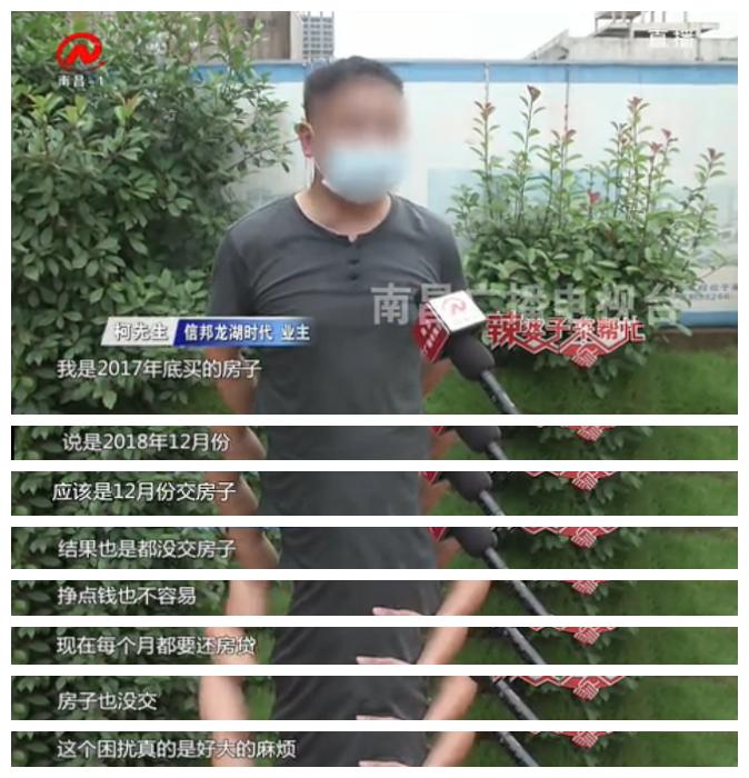 榫欐箹淇￠偊鏃朵唬涓氫富,淇￠偊榫欐箹鏃朵唬閫炬湡浜ゆ埧