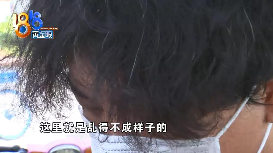 做完发型问顾客满意的话语,做完发型像要饭的不敢出门