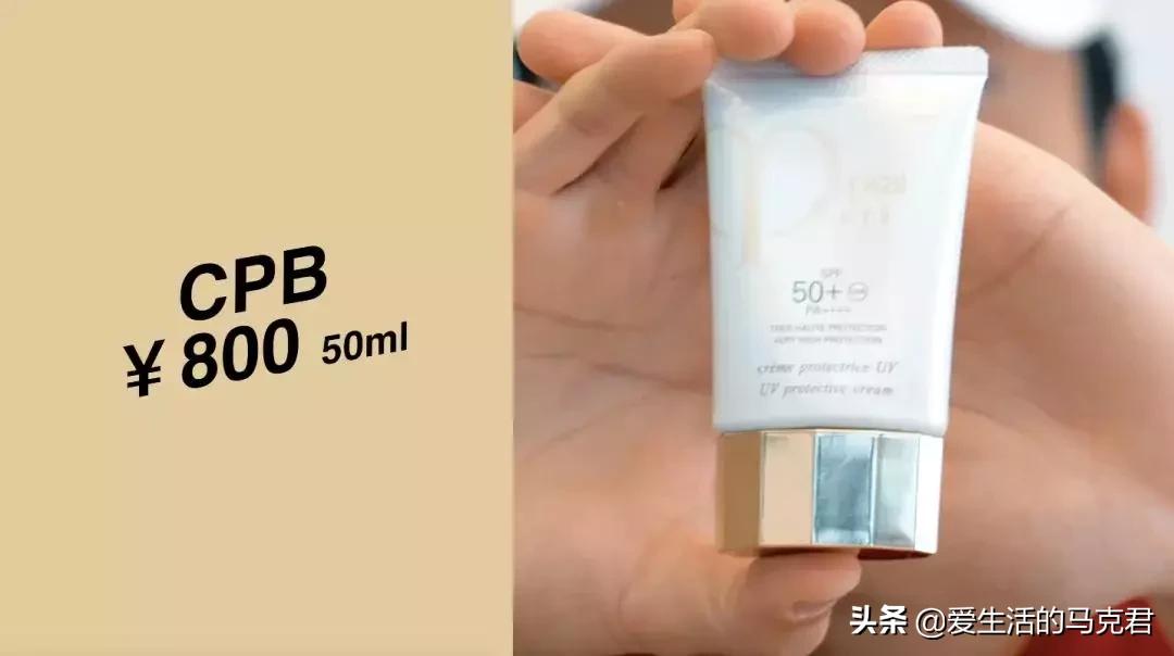 晒两小时实测防晒霜,热榜暴晒防晒霜实测