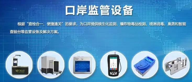 探!如何以科技创新做到国内市场占有率第一?高新区“科技创新十佳企业”之中广核贝谷
