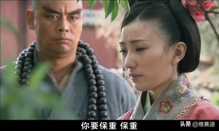 新水浒传鲁智深反对招安,新水浒鲁智深在哪一集死的