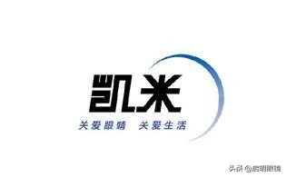 几个大品牌镜片怎么选,各大名牌的镜片