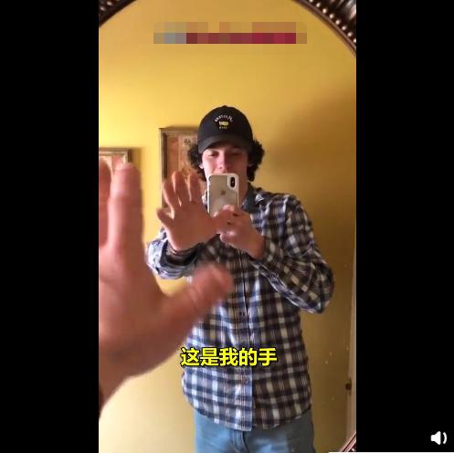 当你真的有了童话一样的小手，网友：那你可能不能挖鼻孔了