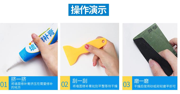 十大最实用的家用神器,有什么好用的家用小神器