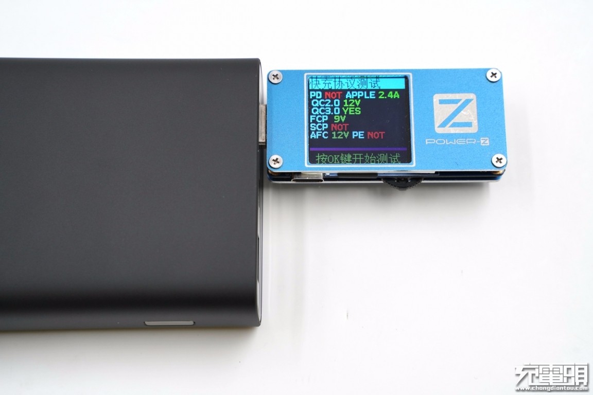 45w小米移动电源3高配版评测,小米移动电源330000毫安测评