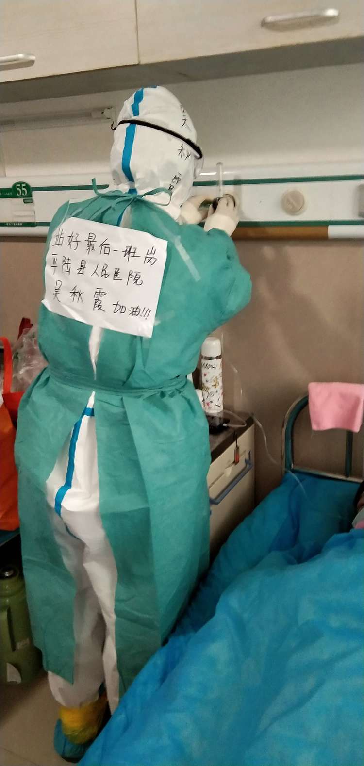 援鄂抗疫,援鄂抗击疫情英雄归来