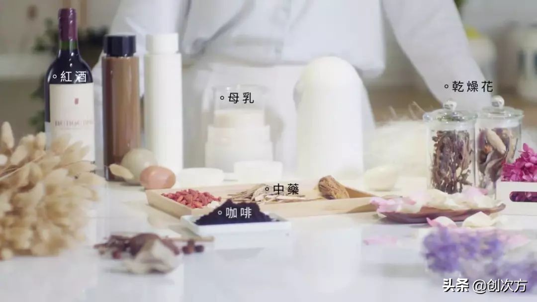 10分钟在家做香皂，一键启动，100%成功，还可以任意搭配功效