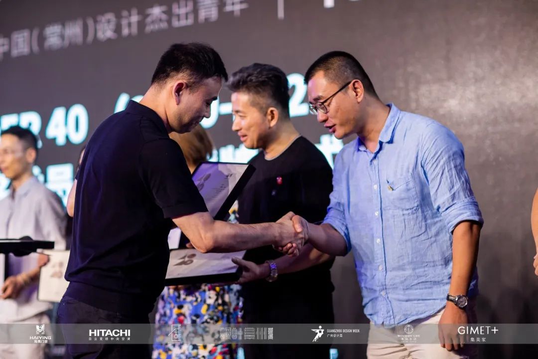 披荆斩棘破浪而来｜40UNDER40常州榜盛大启幕