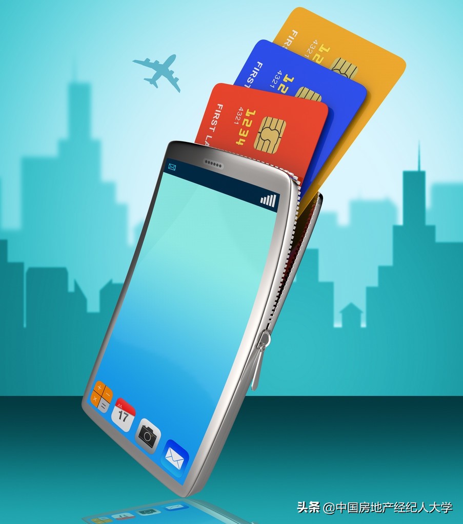 现金还房贷需要拿什么,还房贷可以用储蓄卡吗