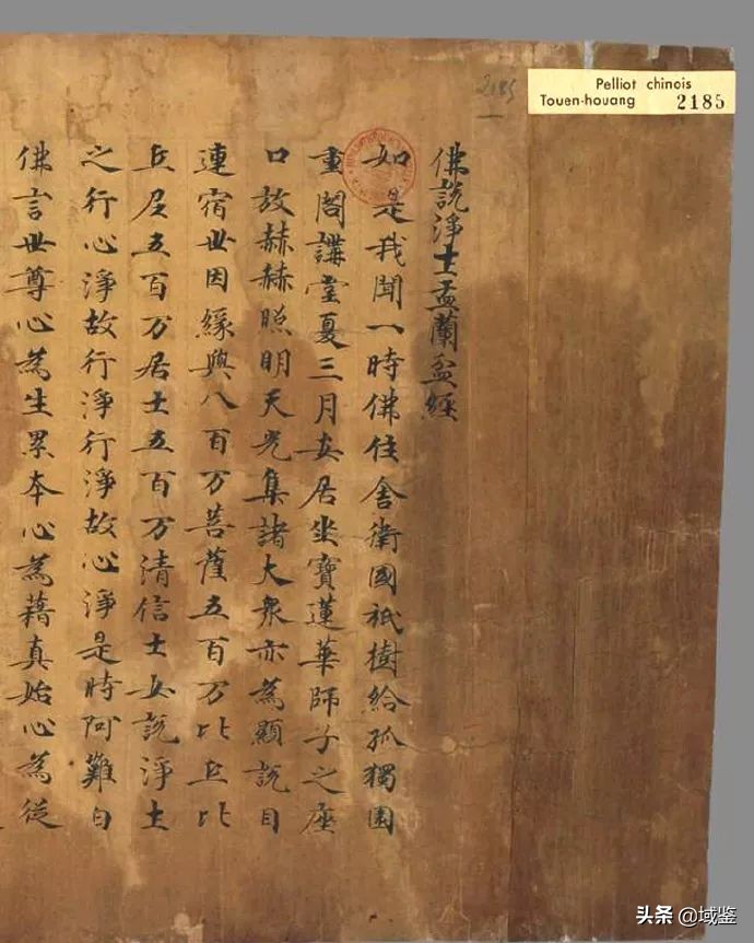 中元节为什么会被称为鬼节,为什么中元节也叫鬼节有传说吗