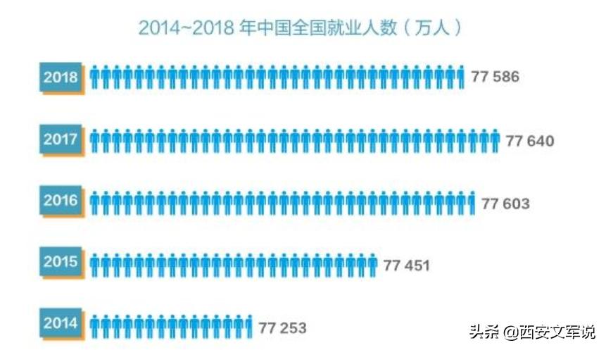 罚员工吃蚯蚓事件续,被罚生吃蚯蚓后续