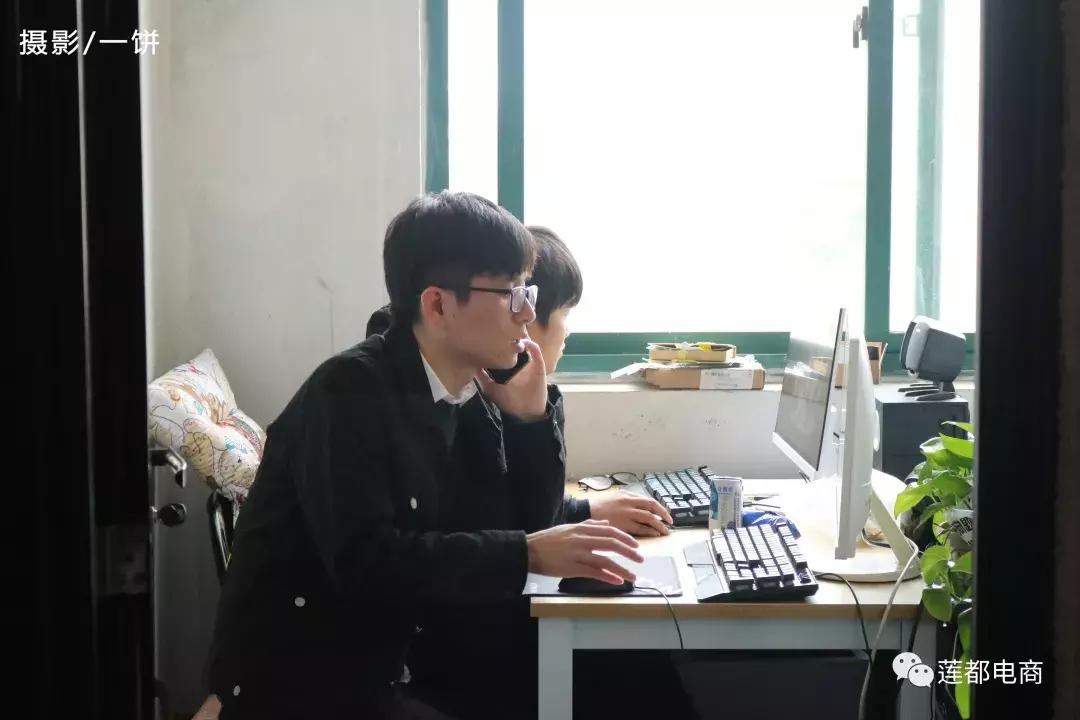 电商微观察,电商如何得好评