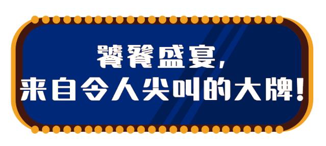 徐州苏宁中心有啥好吃好玩的,徐州苏宁广场有什么好吃的