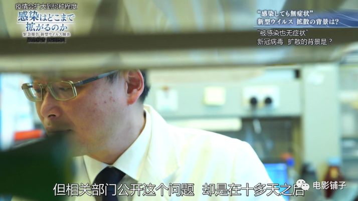 日本万人裸祭,NHK这新片白拍了?