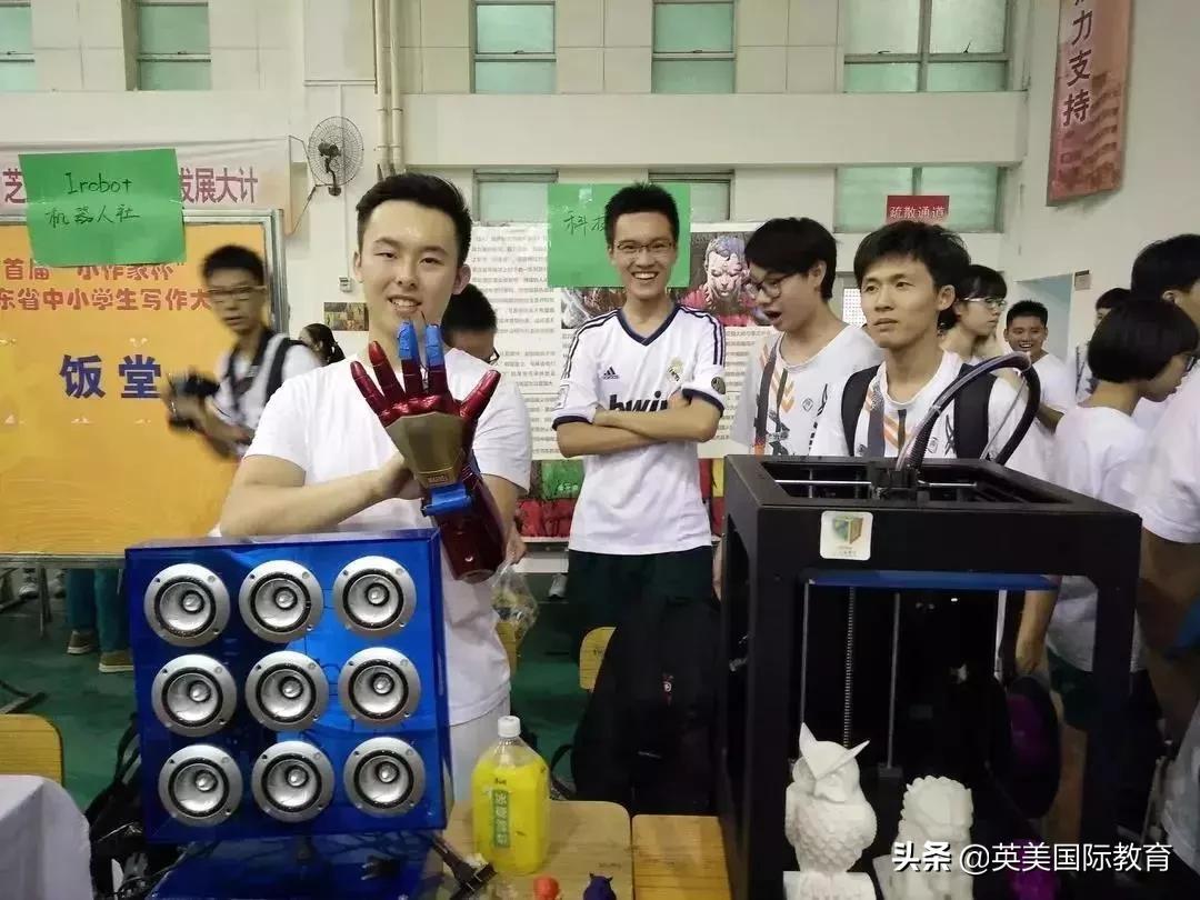 广州国际学校社团一览，这个社团据说4年都有成员进入康纳尔大学