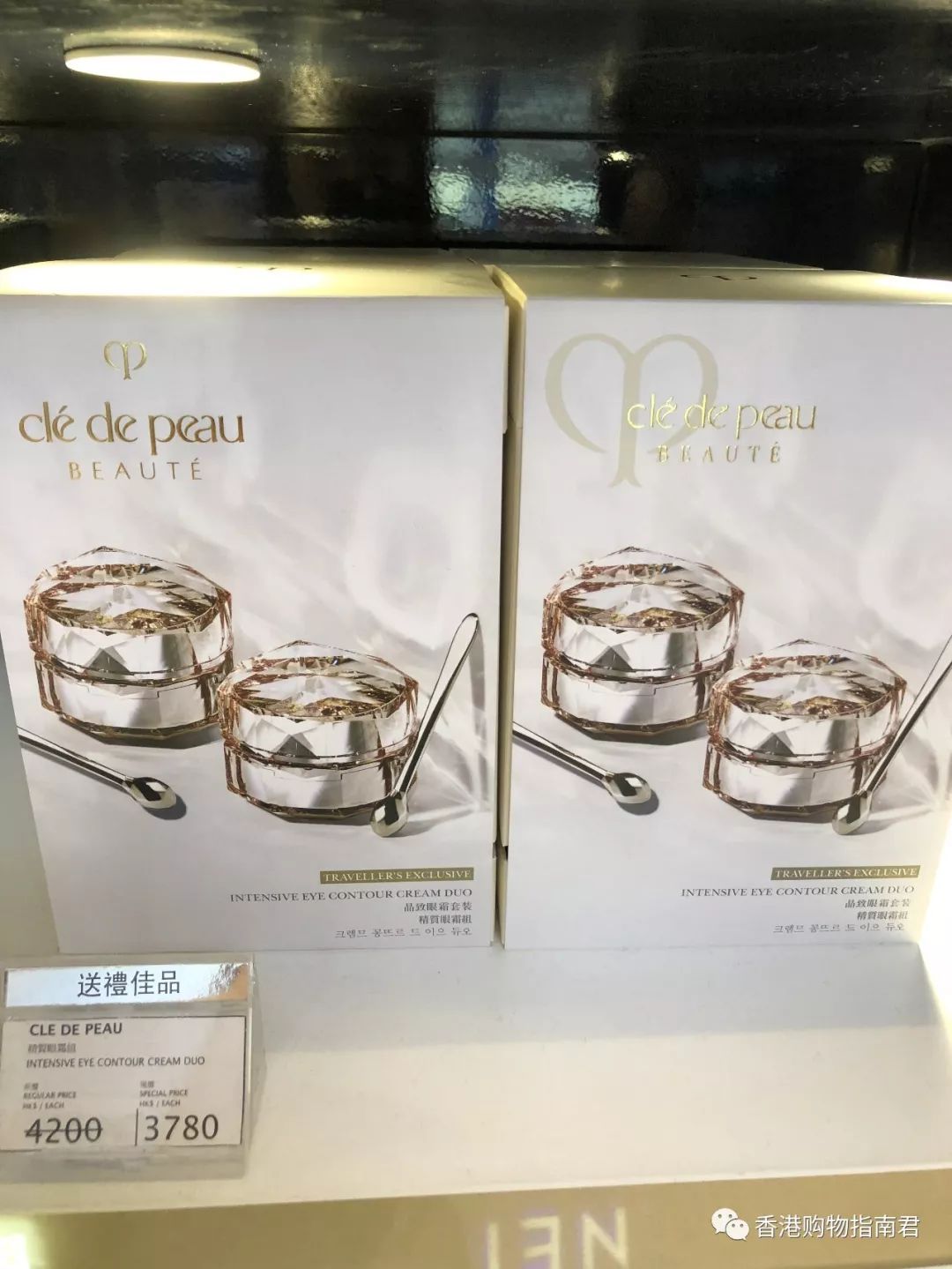 转自香港购物君:实拍DFS的15大品牌!最后被赶走。。。