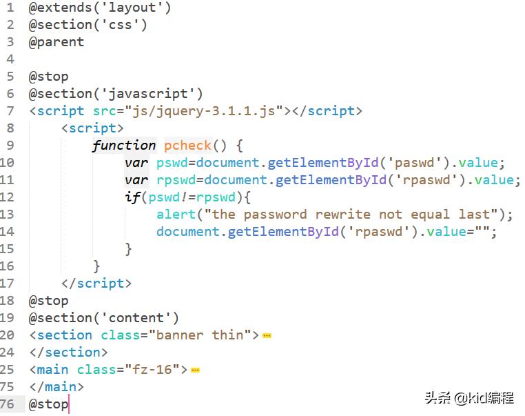 laravel设计登录模块,laravel怎么控制路由器