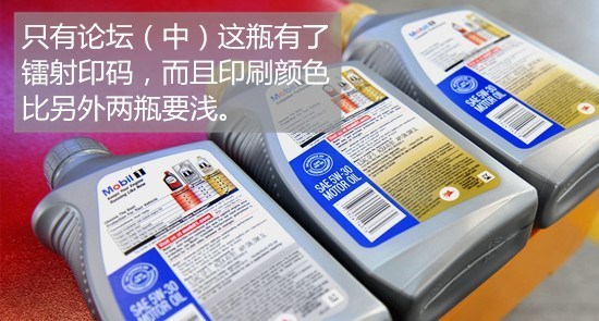 网上买机油真实感受,自己在网上买的机油靠谱吗