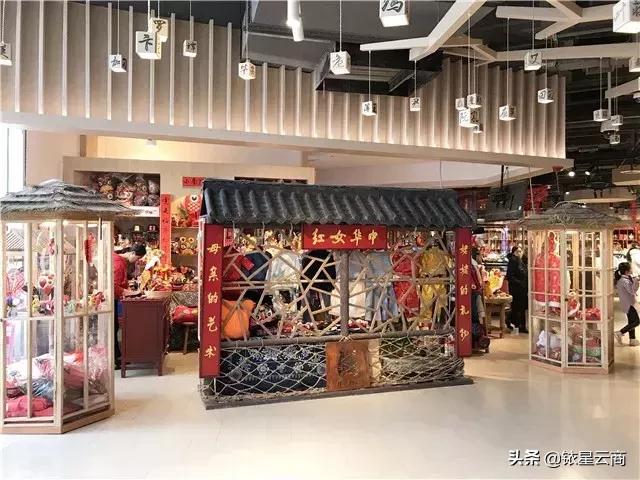 太原华润万象城图,太原华润万象城在哪