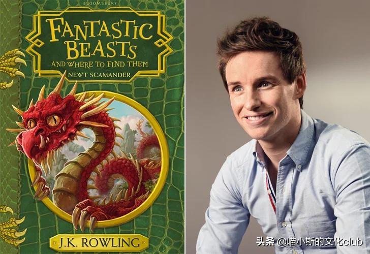 哈利波特一共几部书,哈利波特里出现的所有书籍