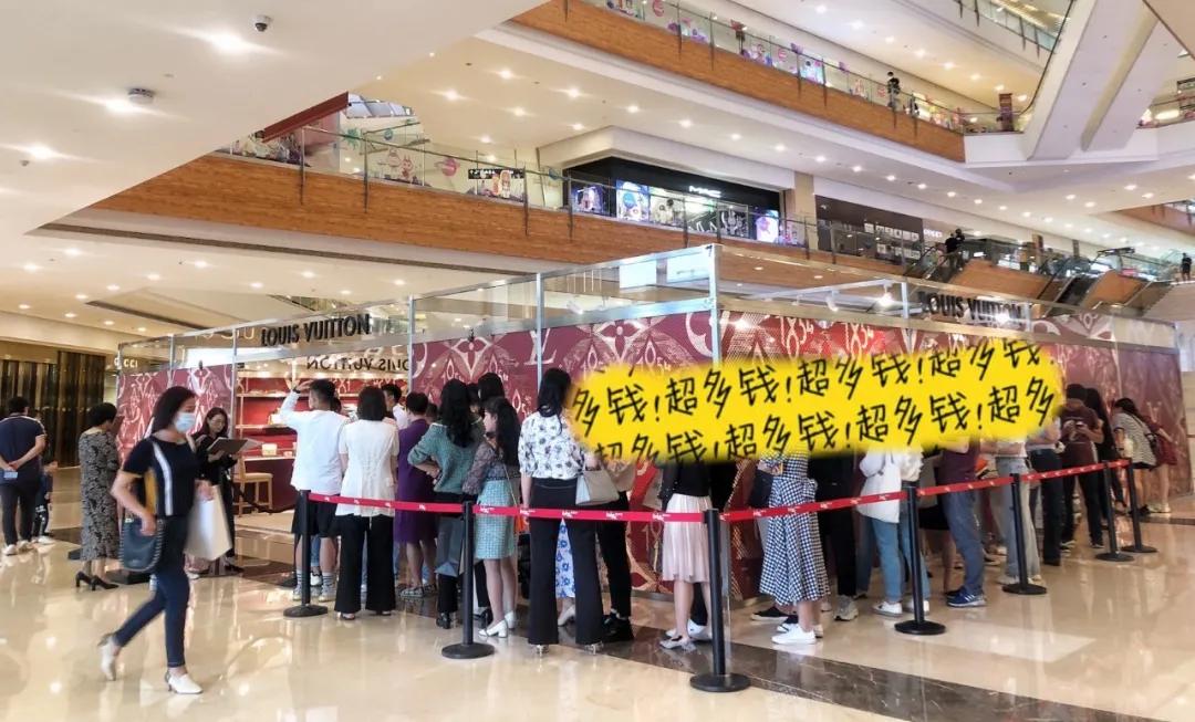 lv实体店南宁,lv南宁青秀店