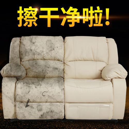 保养真皮沙发的正确方法,如何保养皮质沙发