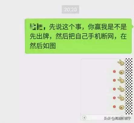 那些网红都是怎么突然火起来的,网红冰粉杨梅怎么红起来的