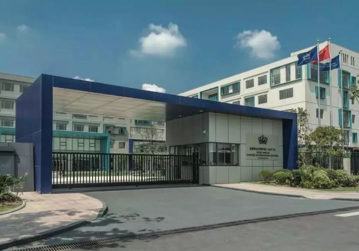 来看看上海的繁华,上海最好的贵族学校