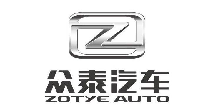 众泰汽车宣布破产是真的吗,众泰皮尺部什么梗