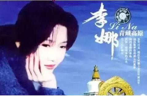 李娜上五台山当尼姑的视频,李娜五台山近况