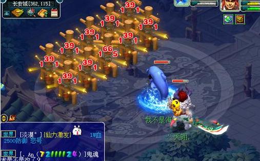 无底洞109封系经脉怎么点,159级无底洞门派经脉怎么点