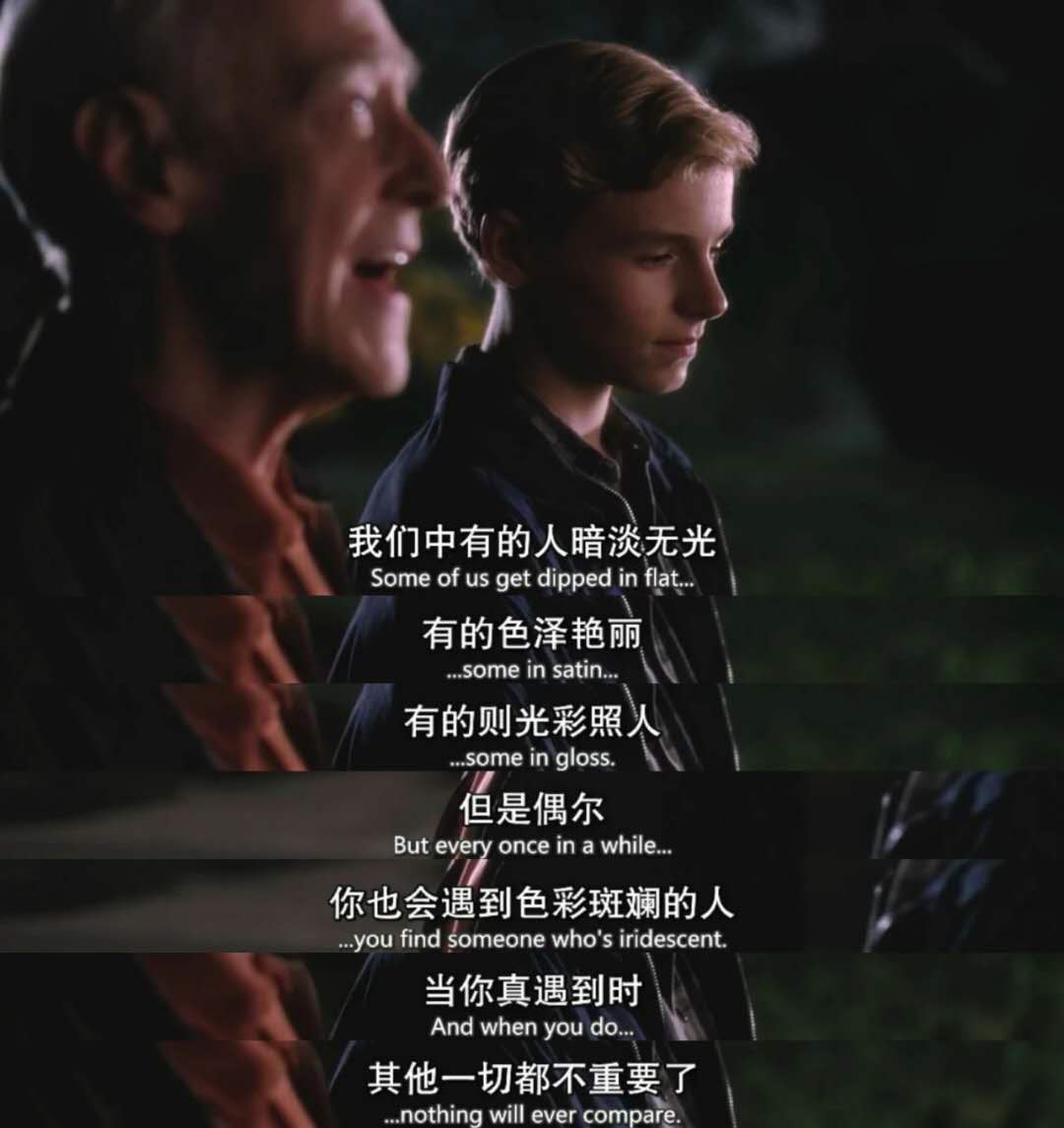 假期电影推荐排行榜前十名,假期适合儿童看的8部电影