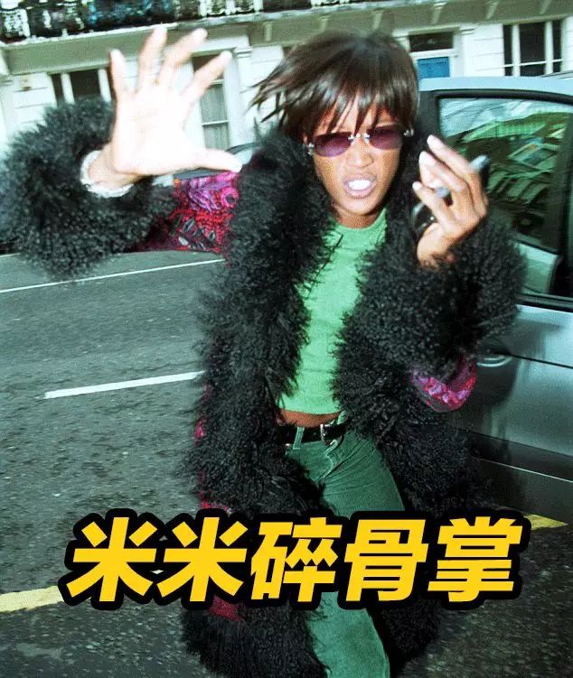 霉霉官方回应,霉霉为什么有版权问题