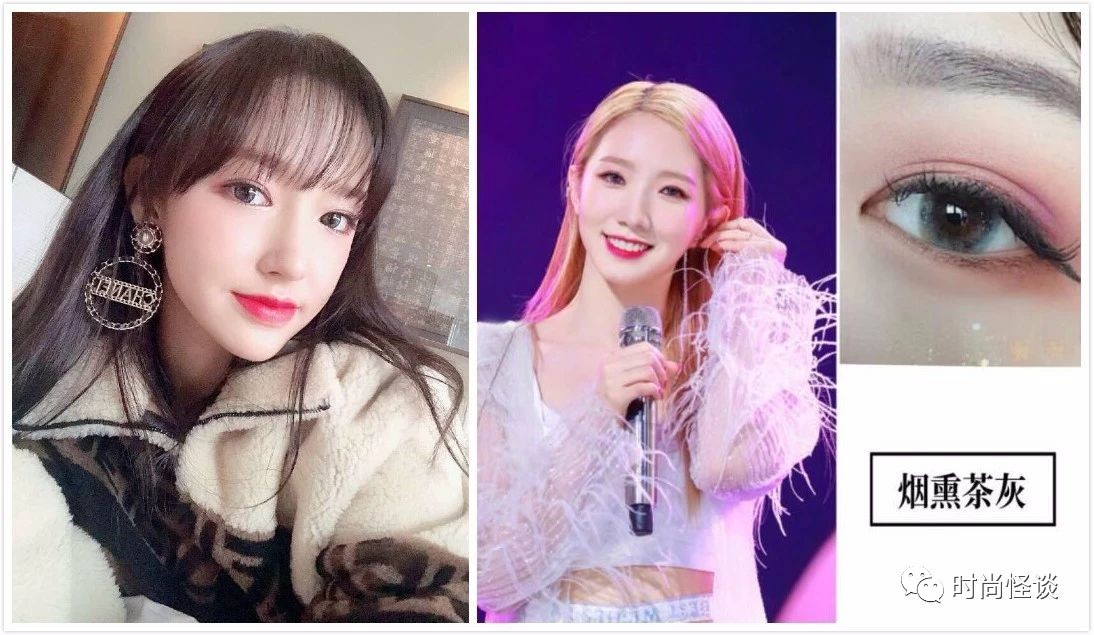 程潇失去韩式滤镜 (程潇颜值与实力漫画脸)