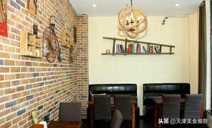 天津十大主题餐厅,天津适合十个人聚会的餐厅