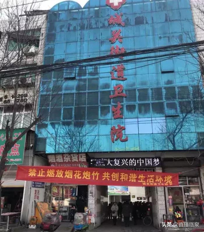 临泉预防针接种地址电话,临泉高塘疫苗接种