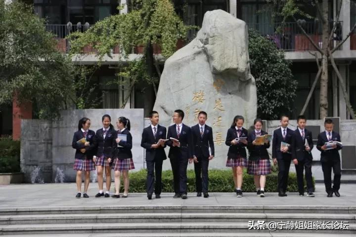 七中教育质量好不好,七中最好的学校排名