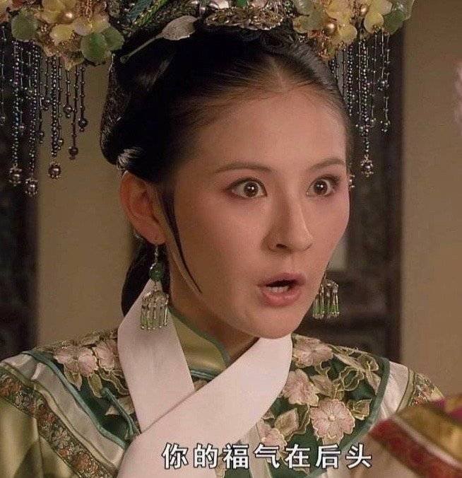 鸿星尔克被怎么曝光,鸿星尔克捐款引热议