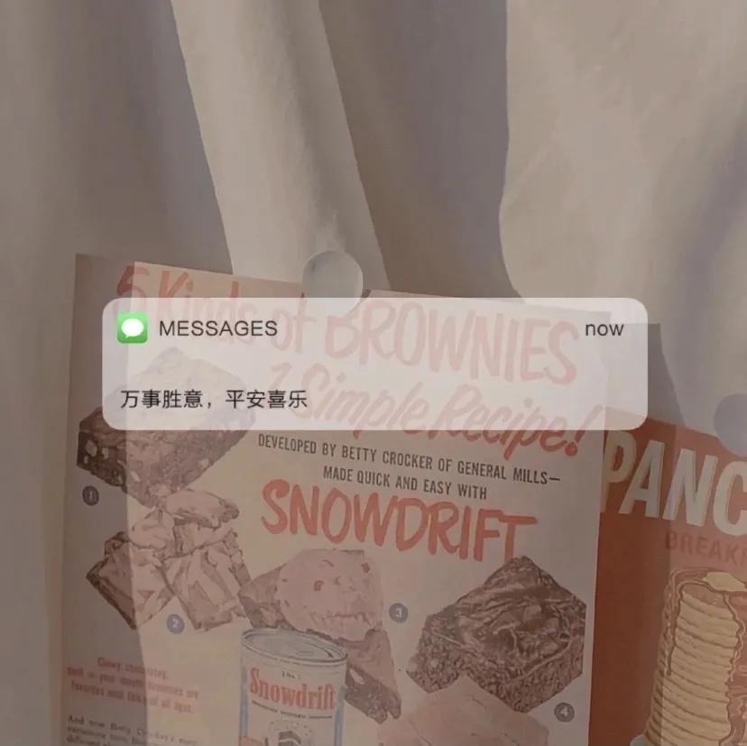 文字控背景图霸气,文字控背景图真人