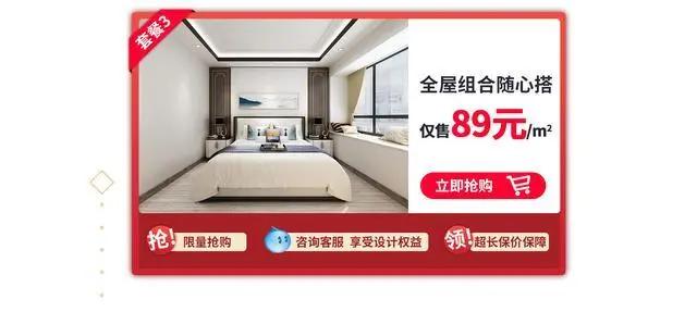 疫情期间，生活用品缺货、涨价怎么办？还好我有这些省钱法宝